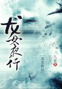 库页岛天气预报