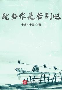 7月兰州暴雨天气