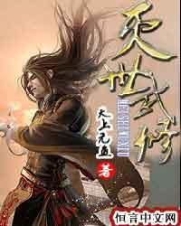 9月4许昌天气