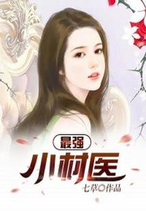 跑步天气冷呼吸不上来