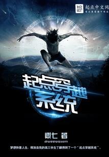 查一下四号天气预报
