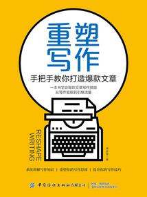 为什么查天气下雨