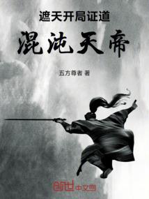 4月1日看天气