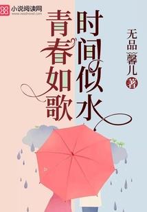 怎么提醒学生最近天气