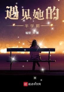 辽宁省建平县近日天气