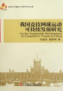 新疆最近为什么总下雾天气
