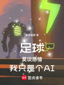 2022年2月天气惠来
