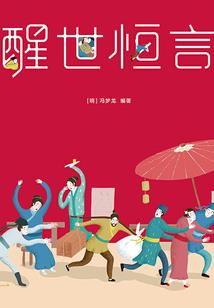 旭川的历史天气