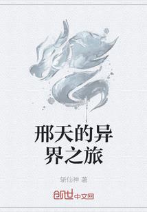 东莞厚街今天天气情况