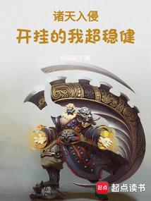 杜尚别15天天气