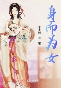 8月今天什么天气