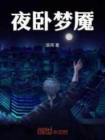 内蒙古清明节的天气
