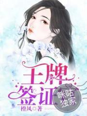 立秋时节天气冷