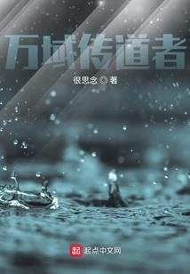 天气热是什么病状表现