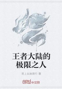 端午节江西武功山天气