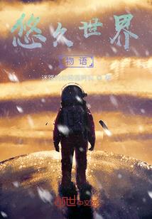 江永未来十五天天气