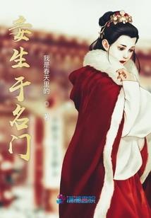 未来5年南京天气