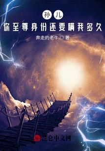 11月11日东阳天气