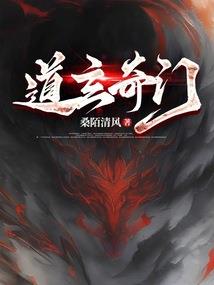天气热然后有什么梗