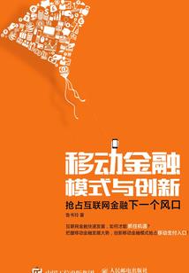 内蒙集宁天气预报