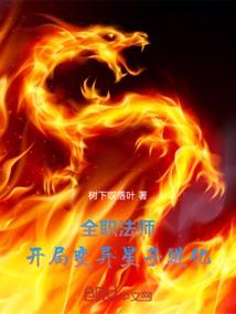 绥化天气预报30天天气