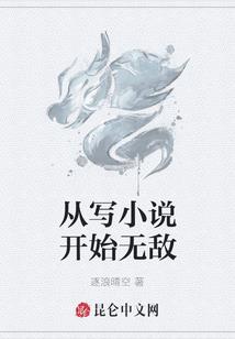 天气冷宝宝身上红疙瘩
