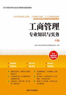 特拉布宗一周天气