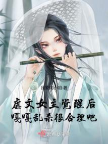 直播天气怎么弄