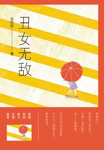 郫县今天的天气如何