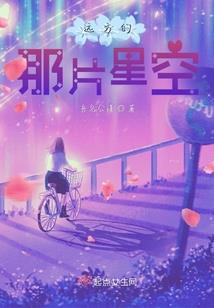 突尼斯一年天气情况