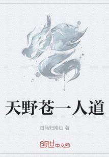 青海天天气预报
