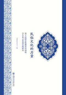天气冷头感觉麻麻