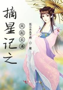 天气冷身体御寒的句子