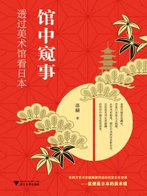 哪里的天气是炎热的