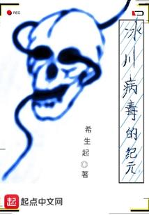 郑州古怪天气情况如何