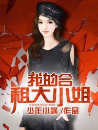 高温天气醋母如何储存