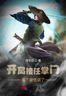 天气热了犯困的说说
