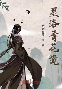7月16号北戴河天气
