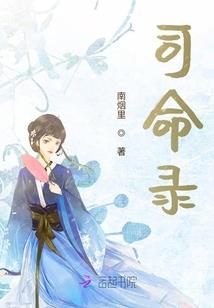 昭通地区一周天气预报