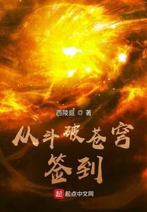 金乡镇天气情况预报