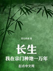 冬天天气如何调理身体