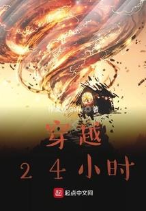 9月30日黄山天气情况