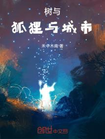 日语作文喜欢天气怎么写