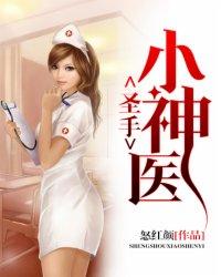 甘海子一周天气