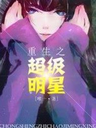 什么天气捉蚂蝗好