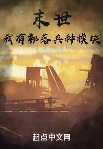 天气橘色预警表示什么