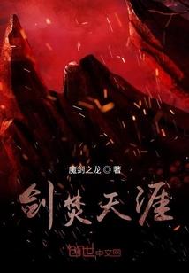 日照发布雨情和天气预报