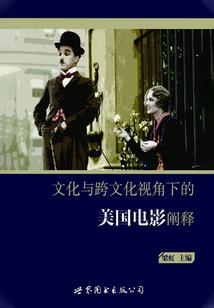 热的不是天气而是气氛