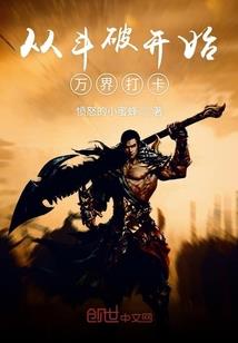 9月的天气记录