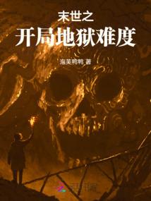天气炎热吸汗巾好不好呢